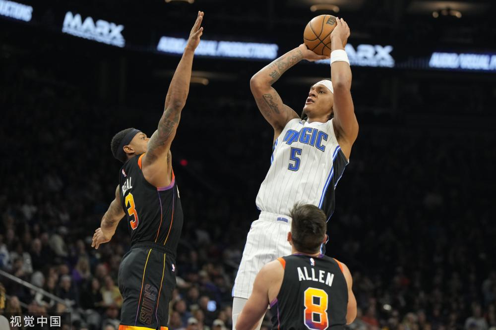 赛走向了对 赛走向了对